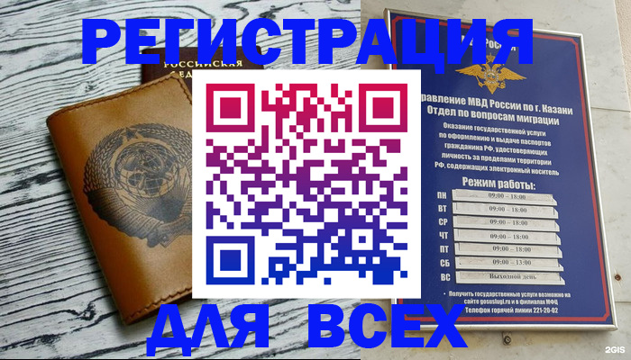 форма 3 в Абинске